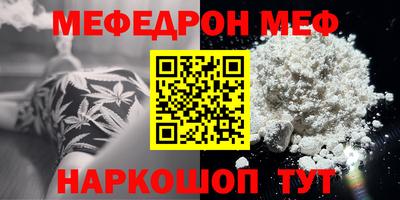 твердый Кимры