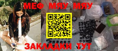 твердый Кимры