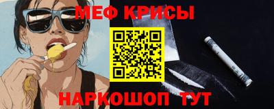 mdma Кинель