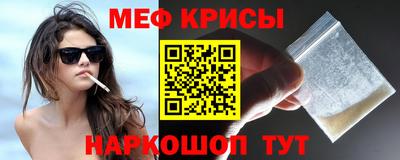 твердый Кимры
