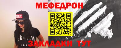 mdma Кинель