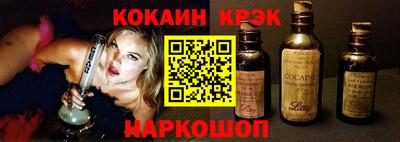 mdma Кинель
