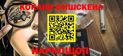 каннабис Кингисепп