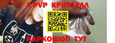 mdma Кинель