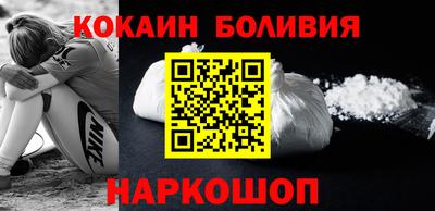 mdma Кинель