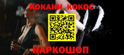mdma Кинель