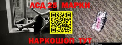 mdma Кинель