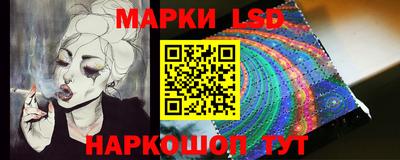 mdma Кинель