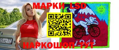 каннабис Кингисепп