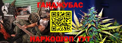 mdma Кинель