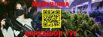 mdma Кинель