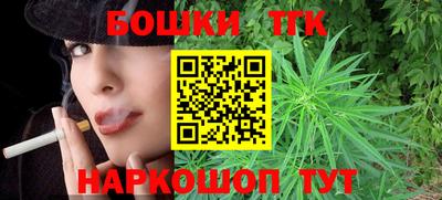 твердый Кимры