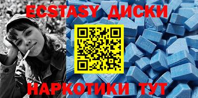 каннабис Кингисепп