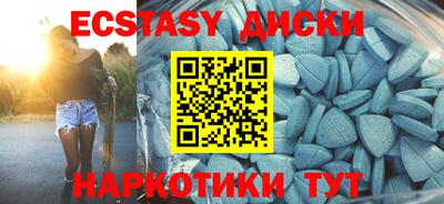 твердый Кимры