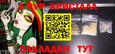 твердый Кимры