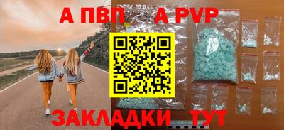 твердый Кимры