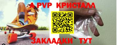 каннабис Кингисепп