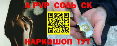 твердый Кимры