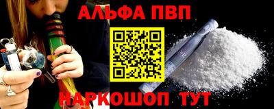 каннабис Кингисепп