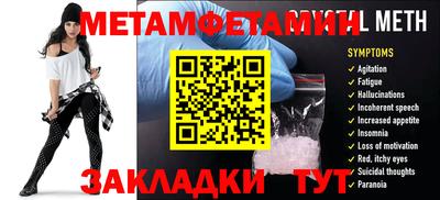твердый Кимры