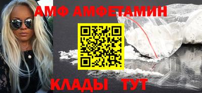 каннабис Кингисепп
