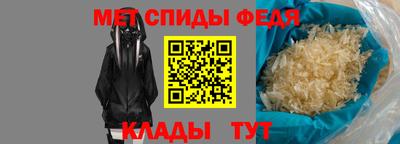 каннабис Кингисепп