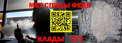 каннабис Кингисепп