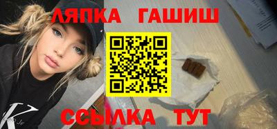 mdma Кинель