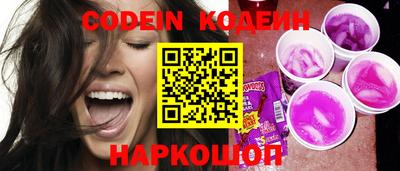 mdma Кинель