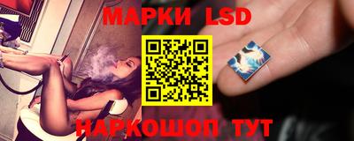 твердый Кимры