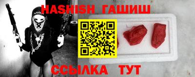 mdma Кинель