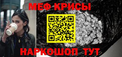 твердый Кимры