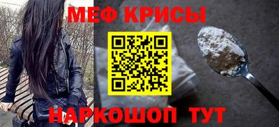 mdma Кинель