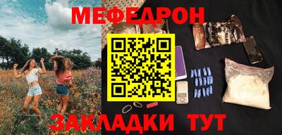 твердый Кимры