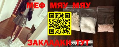 mdma Кинель