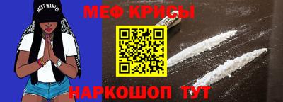 твердый Кимры
