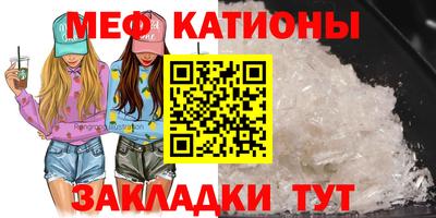 твердый Кимры