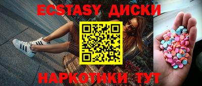 каннабис Кингисепп